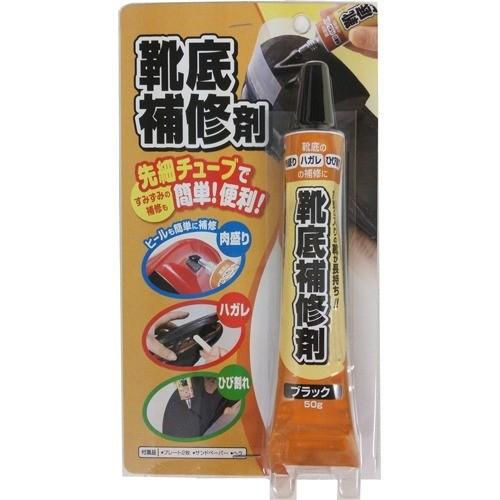 靴底補修剤・50 ブラック ( 1コ入 ) 4989409063341爽快ドラッグ 通販 Yahoo