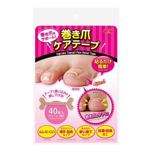 アイメディア 巻き爪ケアテープ ( 40枚 ) : 爽快ドラッグ - 通販