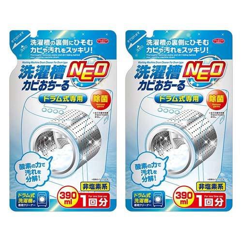 アイメディア 洗濯槽クリーナー 洗濯槽カビおちーるNEO ドラム式 ( 390ml×2個入 )/ アイメディア