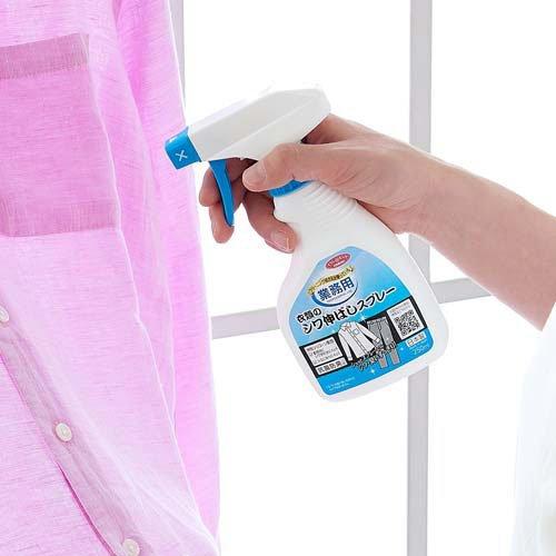 衣類のシワ伸ばしスプレー A-02 ( 250ml ) : 爽快ドラッグ