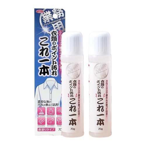 洗濯洗剤 MAI 楽天市場】【1/24 20:00〜全品ポイント最大5倍】サラヤ ヤシノミ