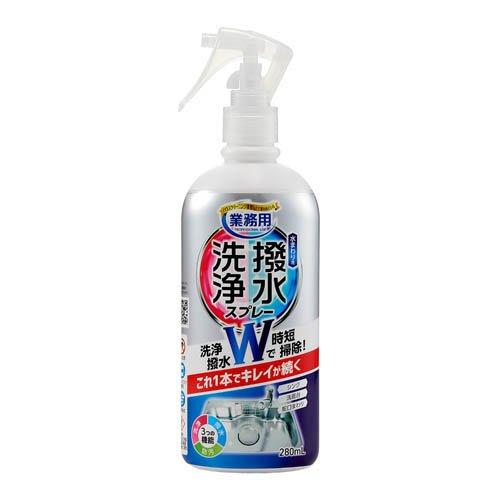 アイメディア 洗浄と撥水コートスプレー 水まわり用 ( 280ml )/ : 爽快