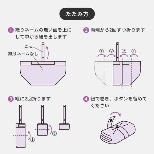 アイメディア セルフレジ対応エコバッグ 折りたたみ ( 1個 )/ : 爽快