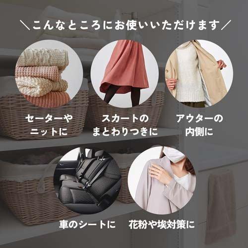 アイメディア 静電気＆花粉ガードスプレー 詰替用 ( 400ml )/ : 爽快