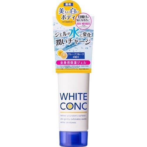 薬用ホワイトコンク ウォータリークリームII ( 90g )/ ホワイトコンク 