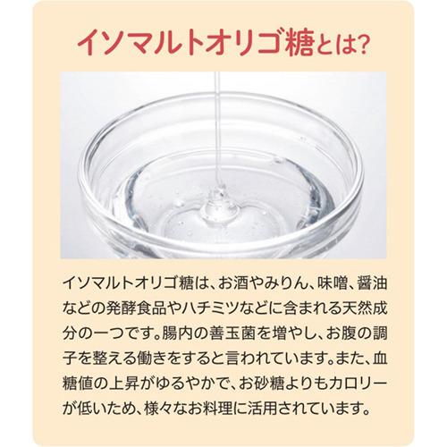 マルミ ケーキシロップ 300g はちみつのマルミ 爽快ドラッグ 通販 Yahoo ショッピング