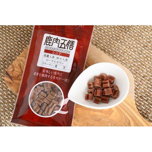 4袋セット　鹿肉五膳シニア 50g×16パック 鹿肉五膳 シニア ( 50g ) : 爽快ドラッグ - 通販 - Yahoo!ショッピング
