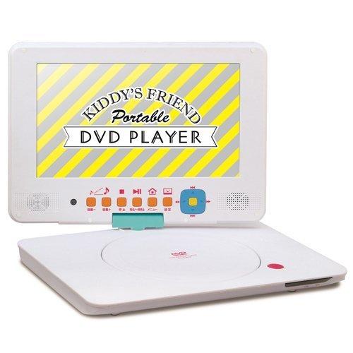 9型ポータブルDVDプレーヤー PDVD-9KSA-WH ( 1台 ) : 爽快 9型ポータブルDVDプレーヤー PDVD-9KSA-WH ( 1台 ) : 爽快