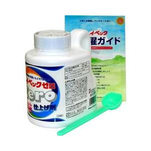 ハイ ベック ゼロ 仕上げ剤 本体 1 1kg ハイ ベック 爽快ドラッグ 通販 Yahoo ショッピング