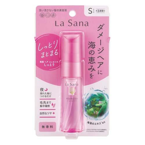 ラサーナ 海藻 ヘア エッセンス しっとり Sサイズ ( 25ml )/ ラサーナ