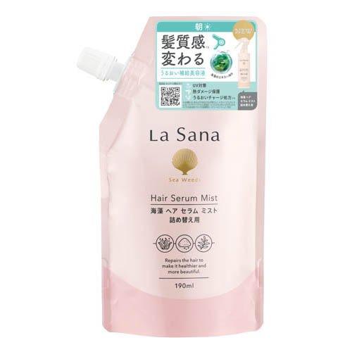 ラサーナ海藻ヘアセラムミスト詰め替え用 ( 190ml )/ ラサーナ : 爽快