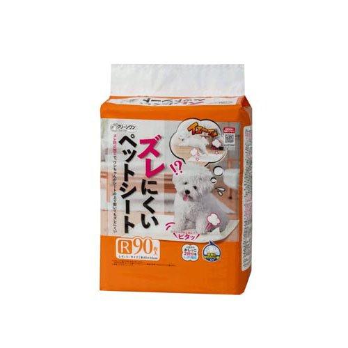 値下げ美品♡ベッド Amazon.co.jp: オカ(OKA)ケージマット うちのコあんしん ラクペトモ