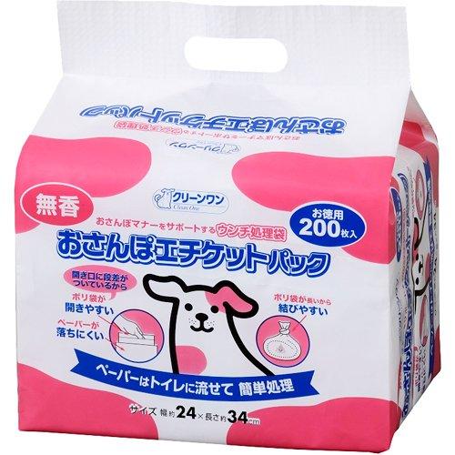クリーンワン おさんぽエチケットパック 無香 ( 200枚入 )/ : 爽快