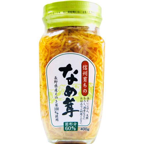 信州育ちのなめ茸 ( 400g )/ 高見澤 : 爽快ドラッグ - 通販 - Yahoo