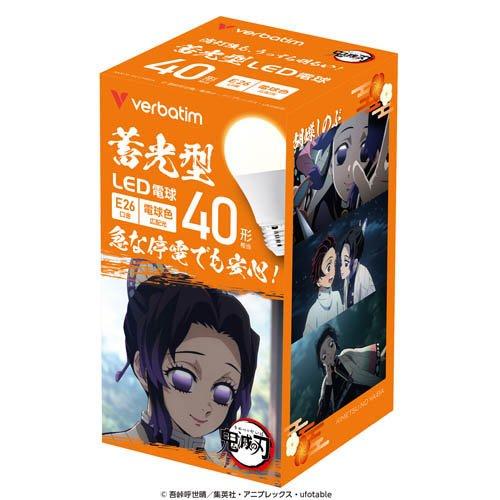 LED電球 口金E26 蓄光タイプ 40W形相当 電球色 アニメ鬼滅の刃