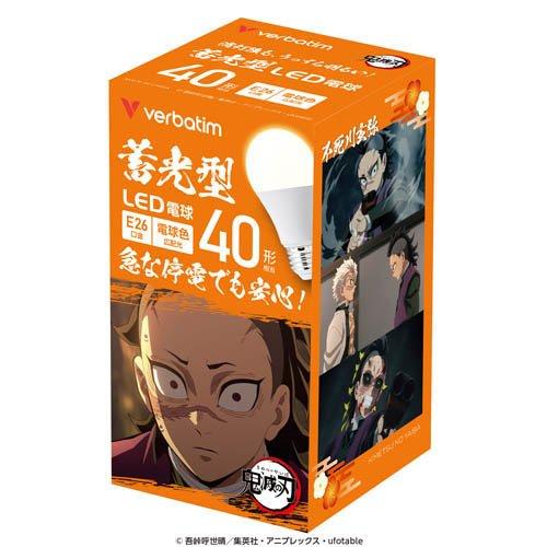 LED電球 口金E26 蓄光タイプ 40W形相当 電球色 アニメ鬼滅の刃