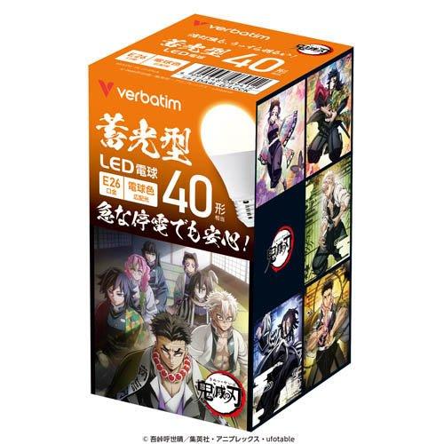 LED電球 口金E26 蓄光タイプ 40W形相当 電球色 アニメ鬼滅の刃