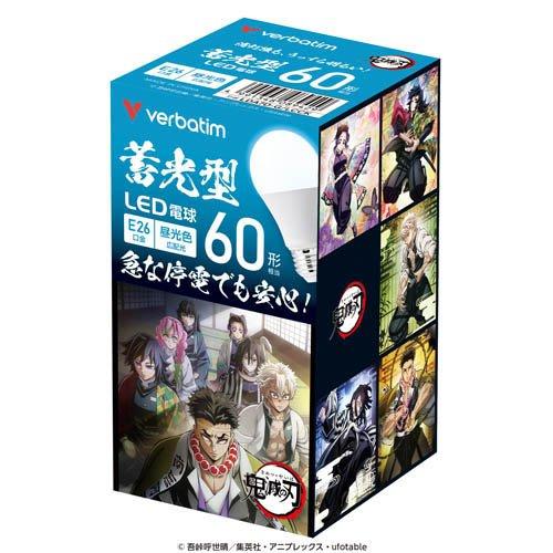 鬼滅の刃　LED電球 口金E26 蓄光タイプ 60W形相当 昼光色　柱 LED電球 口金E26 蓄光タイプ 60W形相当 昼光色 アニメ鬼滅の刃