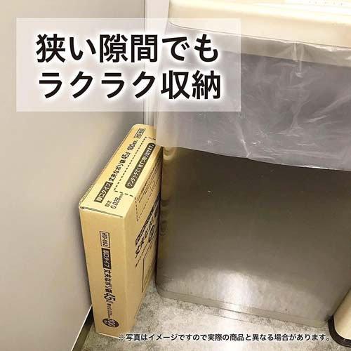 厚口半透明 45L HD-892 100P ( 100枚 ) : 爽快ドラッグ - 通販 - Yahoo