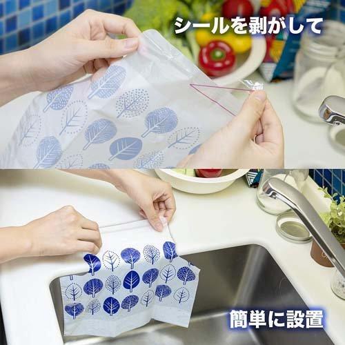 シンクにペタッと穴あきゴミ袋 PT-100S ( 100枚入 )/ ケミカルジャパン |  | 03