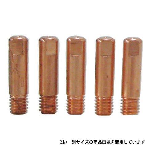 SUZUKID(スズキッド) ノンガス半自動溶接機用 極細チップ 0.8Ф P-608
