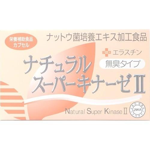 ナチュラルスーパーキナーゼII ( 90粒 )/ 日本生物科学研究所 : 爽快