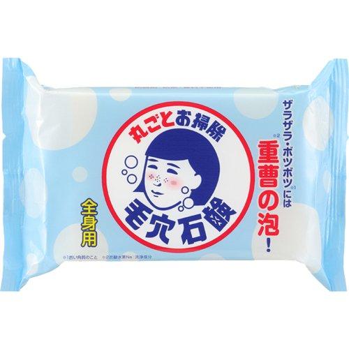 毛穴撫子 重曹つるつる石鹸 ( 155g )/ 全身 ザラザラ角質OFF 無添加 釜