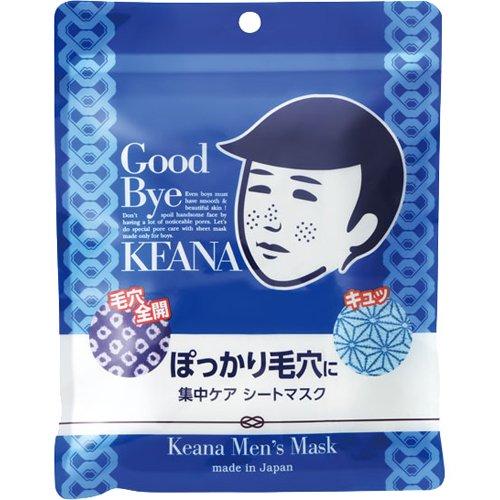 毛穴撫子 男の子用シートマスク ( 10枚入 )/ 毛穴 汚れ ひきしめ
