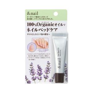 永遠の定番 正規通販 アンドネイル ネイルベッドオイル 10ml rainbow-flower.sakura.ne.jp rainbow-flower.sakura.ne.jp