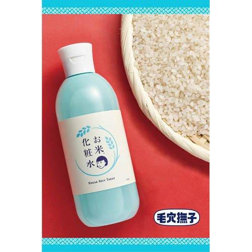 毛穴撫子 お米の化粧水N ( 300ml )/ 毛穴 乾燥肌 うるおい ふっくら