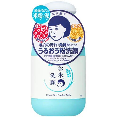 毛穴撫子 お米の洗顔 ( 50g )/ 毛穴撫子 ( 毛穴 乾燥肌 ハリ弾力 うるおい パウダー洗顔 ) : 4992440037455 :  爽快ドラッグ - 通販 - Yahoo!ショッピング