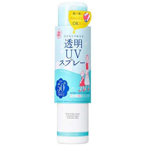 企画品)紫外線予報 透明UVスプレーF ( 150g )/ 紫外線予報 日焼け止め