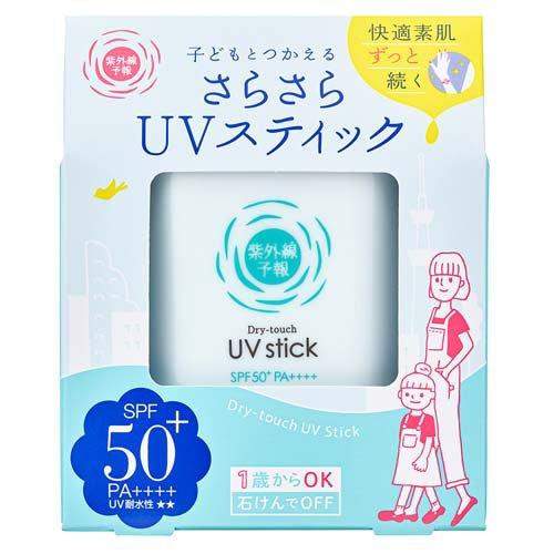 【新品】紫外線予報 さらさらUVスティック(15g)4点セット 企画品)紫外線予報 さらさらUVスティックF ( 15g )/ 紫外線予報 日焼け