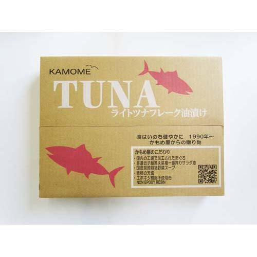 ライトツナフレーク 油漬け ( 80g*12缶入 )/ かもめ屋 ツナ缶 オイル