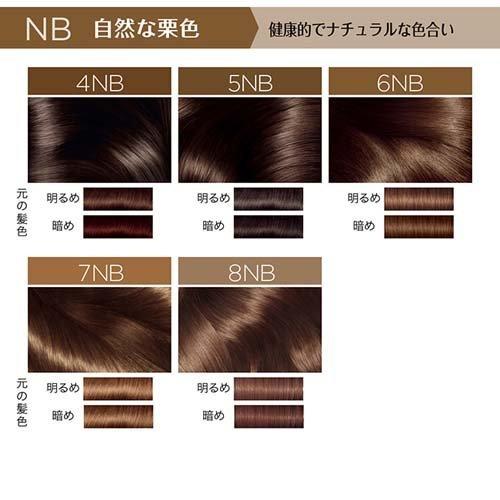 ロレアルパリカラーリングヘアカラー6A 9箱セット ロレアル パリ エクセランス R クリームタイプ 6NG 緑がかったやや