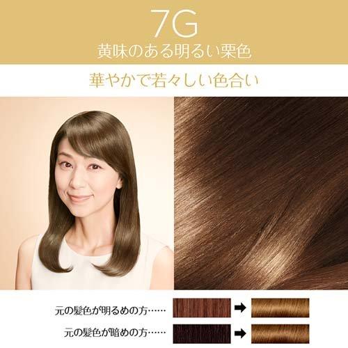 ロレアル パリ エクセランス R クリームタイプ 7G 黄味のある明るい