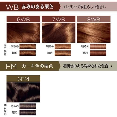 ロレアル パリ エクセランス R クリームタイプ 6WB ウォーム系の ロレアル パリ エクセランス R クリームタイプ 6WB ウォーム系の