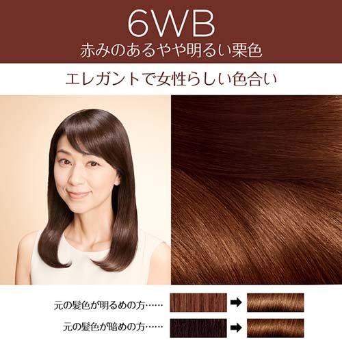 ロレアル パリ エクセランス R クリームタイプ 6WB ウォーム系のやや