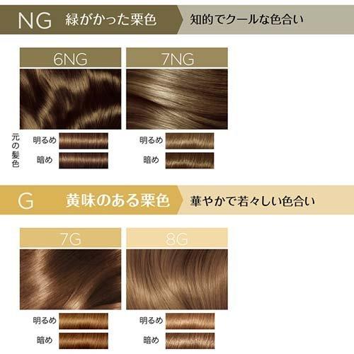 ロレアル パリ エクセランス R 液状タイプ 7WB ウォーム系の明るい栗色