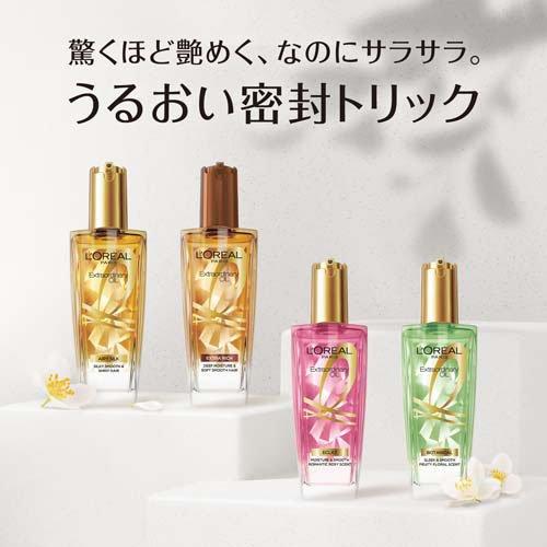 ロレアル パリ ヘアオイル セラム 集中補修 洗い流さない ロレアル パリ ヘアオイル セラム 集中補修 洗い流さない