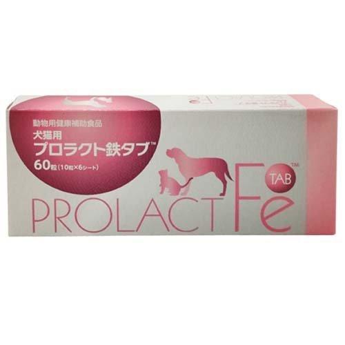 犬猫用プロラクト鉄タブ ( 10粒*6シート )/ 共立製薬 : 爽快ドラッグ