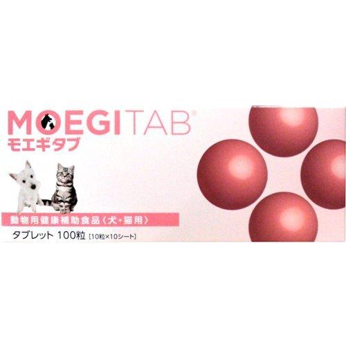モエギタブ 100粒 3箱 新品未開封 犬猫用【賞味期限:2027.02】 モエギタブ ( 100粒入 )/ 共立製薬 : 爽快ドラッグ - 通販 - Yahoo