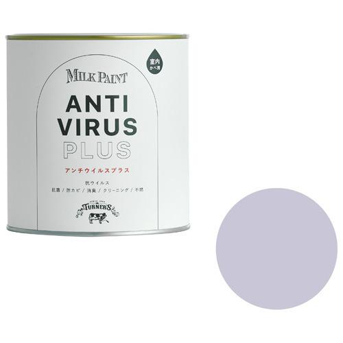 ターナー ミルクペイント アンチウイルスプラス 609 ラベンダーミスト Mv 500ml ターナー 爽快ドラッグ 通販 Yahoo ショッピング