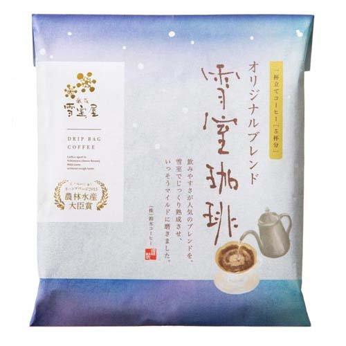 雪室珈琲 オリジナルブレンド ドリップバック ( 10g×5袋入