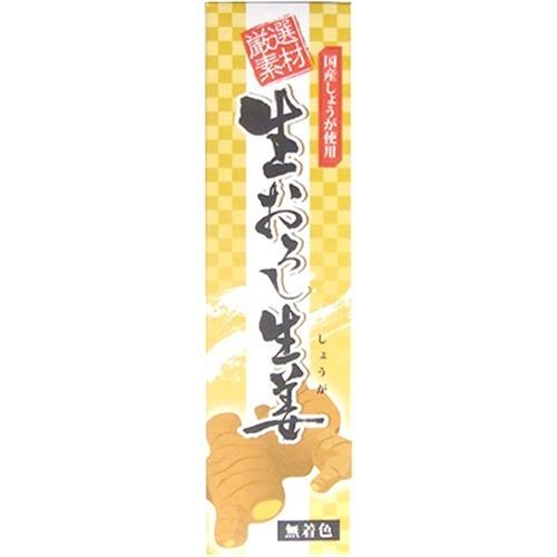 生おろし生姜 ( 40g )/ 東京フード イチオシ 生おろししょうが 生姜