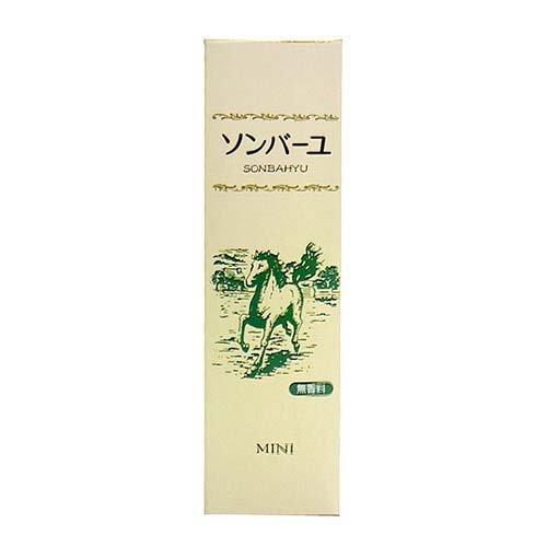 ソンバーユ ミニ ( 30ml )/ 尊馬油 ) : 爽快ドラッグ - 通販 - Yahoo
