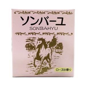 ソンバーユ ローズの香り ( 75ml )/ ソンバーユ ( 尊馬油 )｜soukai