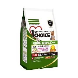 ファーストチョイス 高齢犬 ハイシニア 10歳以上 小粒 チキン 2 3kg ファーストチョイス 1st Choice ドッグフード 爽快ドラッグ 通販 Yahoo ショッピング
