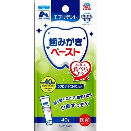 専用❤みかん＊柔ふわ❤ヘアドライタオル♥クリームソーダ…犬くまぱんだ柄⭐ 専用❤みかん＊柔ふわ❤ヘアドライタオル♥クリームソーダ…犬
