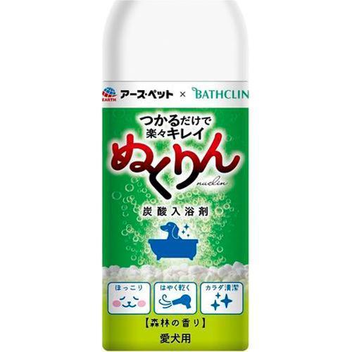 愛犬用 炭酸入浴剤 ぬくりん 森林の香り ( 300g ) : 爽快ドラッグ
